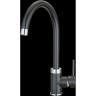Смеситель GRANULA GR-2125 черный 2125 CHEPHYII
